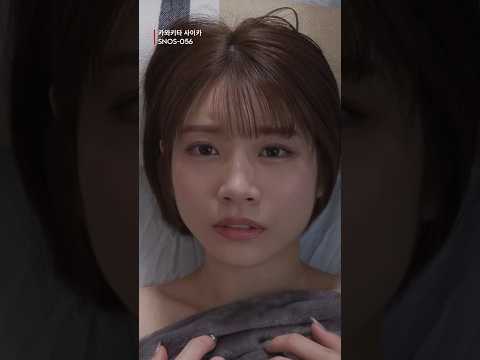 술에 취해 자고 일어났더니...